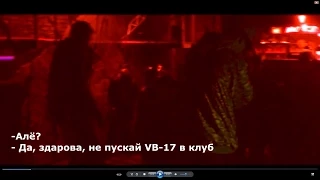 VB-17 ★ "не пустили в ROUTE148"