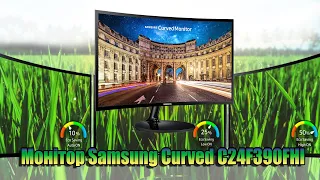 Монітор Samsung Curved C24F390FHI