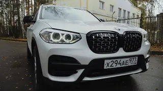 BMW X3 и почему я раньше не говорил об этом автомобиле?!