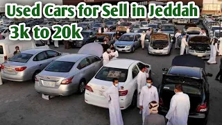 Buy Used Cars In Jeddah Haraj || Cars Market || Saudi Arabia || سوق السيارات