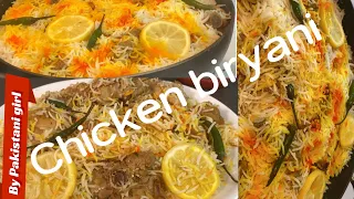 Chicken biryani recipe🥘|restaurant style|easy and quick😋#foryou#vlog#viral#viralvideo#food #shorts