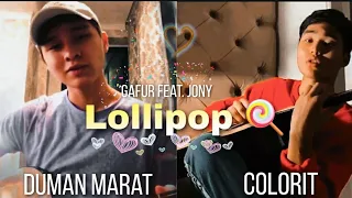 Gafur (feat.) JONY - Lollipop 🍭 (Cover by DUMAN MARAT / Colorit)