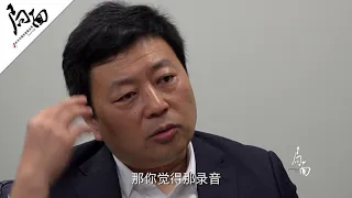 《局面》专访某某长篇版上