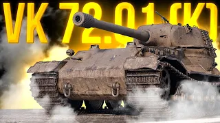 VK 72.01 (K) - ТАПКОЛЁВА В ПОИСКАХ МЕГА-НАГИБА