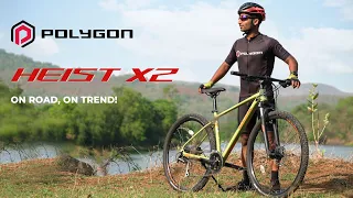 HEIST X2 | YOUR ALL-DAY CHOICE FOR ALL-URBAN TERRAINS