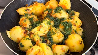 Potatoes with onions taste better than meat! The best potato recipe in 5 minutes!