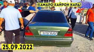 Мошинбозори Душанбе!! Нархи Mercedes C240,Opel Zafira,Opel AstraH,Opel AstraG,Opel