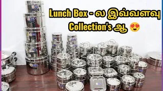 Lunch Box Collection's | Muthu High quality Stainless Steel Lunch Boxes |School Shopping 🛍️ Products