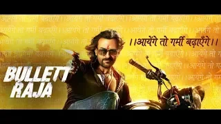 Bullet Raja full movie in Hindi in HD | Saif Ali Khan, Sonakshi Sinha | Bollywood movies