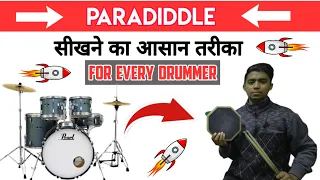 Paradiddle Drum Fills |Drum Lesson paradiddle-diddle drum fills for beginners