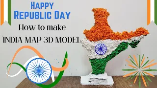 "Celebrating India: DIY 3D Model Map Craft with National Flag Colors | Republic Day Special"