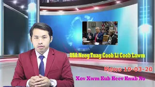 Xov Xwm Kub Ntxhov Tag Sim No Sab USA & Europe Muaj Neeg Nruam Sim Coob Tiag2 ( 19  /3 /20 )