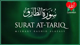 Surat At Tariq The Nightcommer   Mishary Rashid Alafasy   سورة الطارق   مشاري بن راشد العفاسي