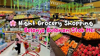 🛒 Daily Vlog IRT : Night Grocery Shopping | Belanja Bulanan Stok Mei