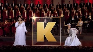 KOHAR With Stars of Armenia feat. Shushan Petrosyan- Bari Aragil