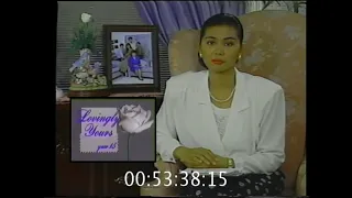 Lovingly Yours - Princess Punzalan; Closing Spiel + CBB - 1995