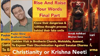 Rise & Raise Your Words Part - 2