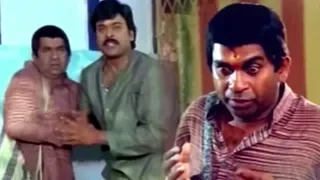 Chiranjeevi And Brahmanandam Hilarious Comedy Scene || TFC Cinemalu