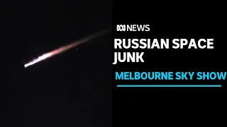 Melbourne's mystery meteor likely to be Russian rocket | ABC News