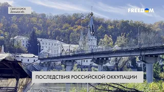 Разруха после оккупации. Репортаж из Богородичного