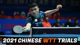 Zhou Qihao/Gu Yuting vs Xu Chenhao/Wang Yidi | Chinese WTT Trials and Olympic Simulation (Group)