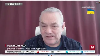 ❗️Санкции, Запад и ход войны