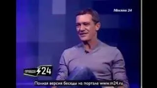 Антонио Бандерас: «Думаю на двух языках»