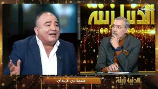 محمد بوغلاب : المواطن اللي في بنقردان عندو احساس انو لا ينتمي الى تونس .. طرابلس أقرب له