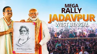 PM Modi Live | Public meeting in Jadavpur, West Bengal | Lok Sabha Election 2024