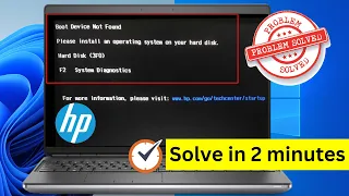 100% Fixed - Boot Device Not Found Error in HP Laptop