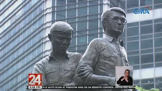 24 Oras: Ika-37 anibersaryo ng kamatayan ni Dating Sen. Ninoy Aquino, ginunita