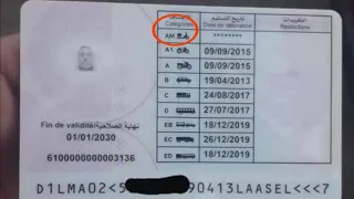 رخصة السياقة الدراجة النارية A - كل ما يجب معرفته باختصار permis a permis a1