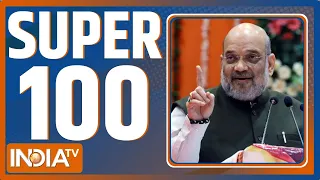 Super 100: आज दिनभर की 100 बड़ी ख़बरें | Top 100 Headlines Today | February 16, 2022