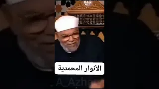 نفحات من الشيخ الشعراوي عن الإمام علي كرم الله وجهه