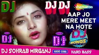 Aap Jo Mere Meet Na Hote | DIvya Bharti | Lata Mangeshkar | Geet (1992) | 90s Hindi Songs Dj Sohrab