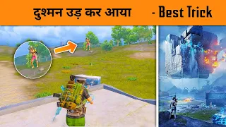 😲 New Trick of Flying Rush in Runic Power Mode of BGMI - Runic power trick | BandookBaaz