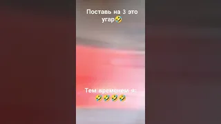 сорри что так долго меня не было ,я за креплю тот комент который самый за лайканый🌟🍀💫