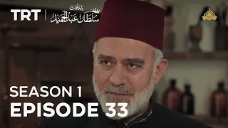 Payitaht Sultan Abdulhamid | Season 1 | Episode 33