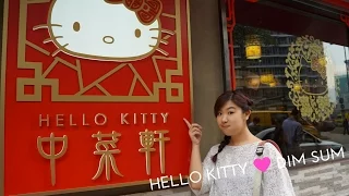 Hong Kong Hello Kitty Dim Sum Restaurant!