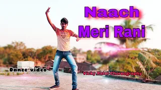 Naach Meri Rani | Guru Randhawa | Nora Fatehi | Vicky Patel Choreography | Dance With Bikram