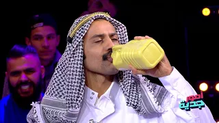 Omour Jedia S02 E31, الكاباري في دار كريم و مرتو