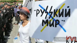 Мірко Сабліч Руssiше зольдатєн.