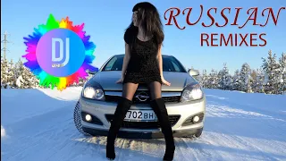 Новинки Музыки 2019 🔝 Топ Музыка Декабрь 2019 🔥 RUSSIAN REMIXES🎵 Русская Музыка 🔊 Russian Music