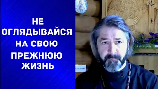 СВЯЩЕННИК РЯДОМ. Если бы Господь сейчас пришел…Прямая трансляция 01 мая 2020г. Часть 2.