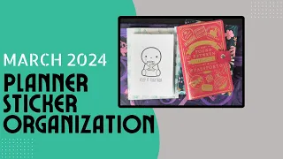 Planner Sticker Organization | March 2024 | Hobonichi Cousin