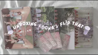 ♡ Loona's Summer Special Mini Album Flip That Unboxing ♡