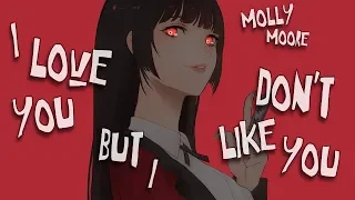 Nightcore - i love you but i don't like you