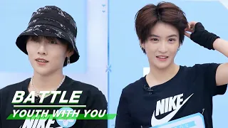 Who is the real "Lion"?The battle between XIN and Macro |林凡VS刘雨昕| Youth With You 青春有你2 | iQIYI
