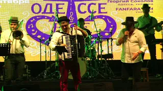 Jam Band - «Гоп-стоп, по Одесски» - Одесса 2019.09