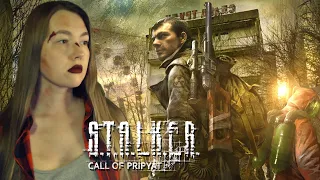 S.T.A.L.K.E.R.: Зов Припяти (1) ☢ STALKER: Call of Pripyat ☢ Обзор и Полное прохождение на русском